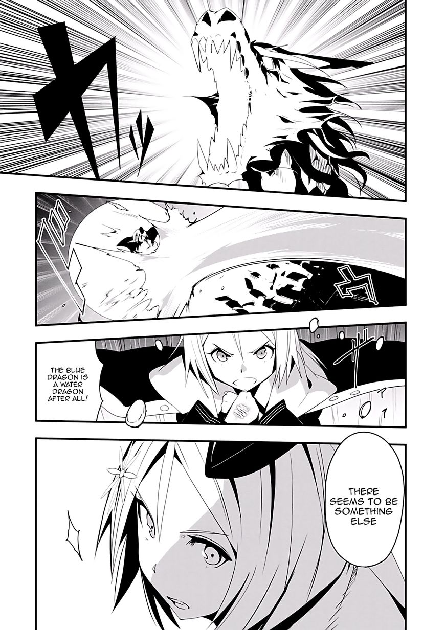 Trinity Seven - Levi Ninden Chapter 4 page 18 - Chapter 4 : Part 4: Demonic Threath Supression