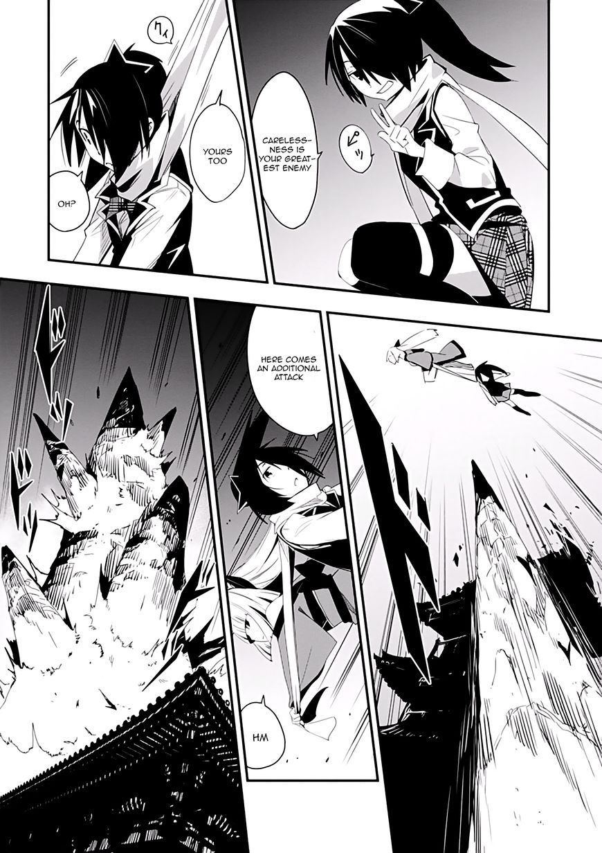 Trinity Seven - Levi Ninden Chapter 4 page 20 - Chapter 4 : Part 4: Demonic Threath Supression