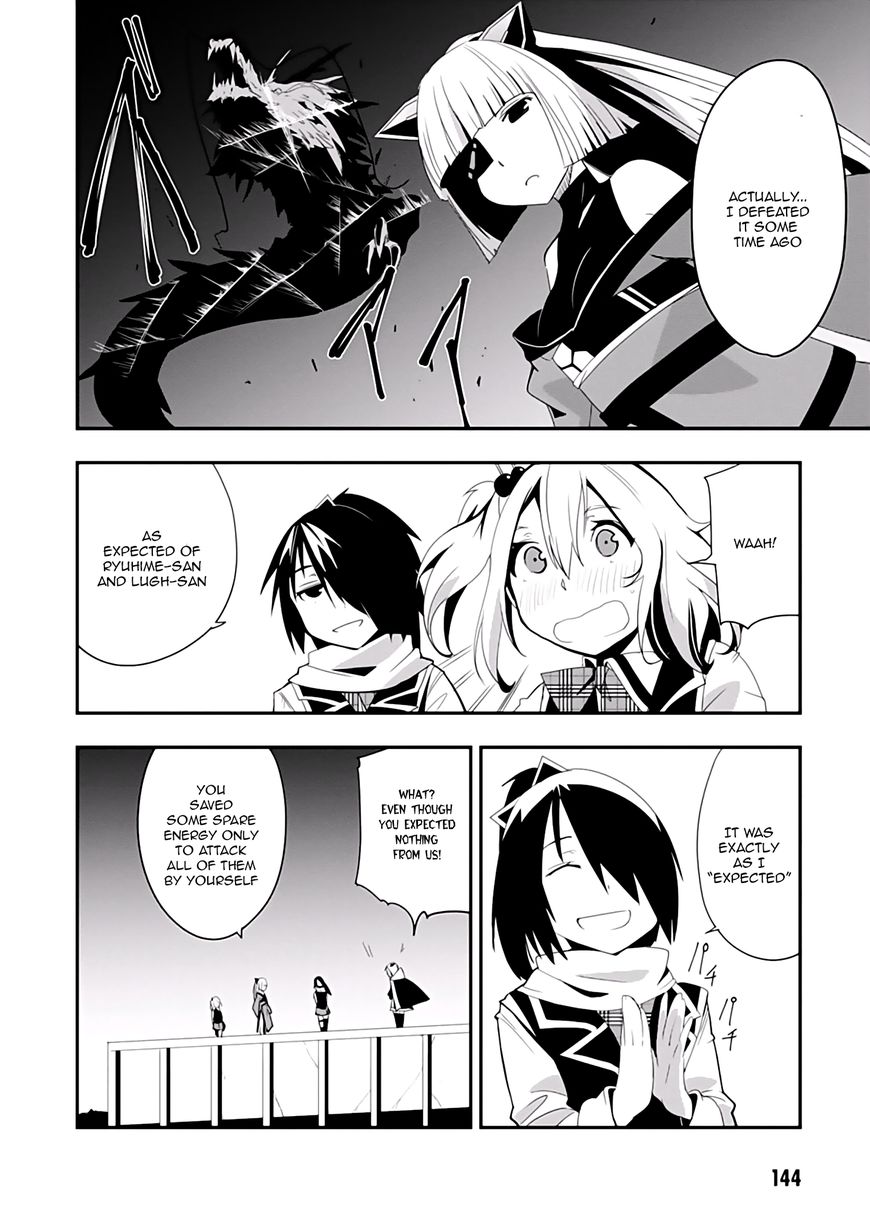 Trinity Seven - Levi Ninden Chapter 4 page 27 - Chapter 4 : Part 4: Demonic Threath Supression