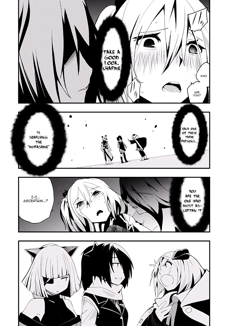 Trinity Seven - Levi Ninden Chapter 4 page 30 - Chapter 4 : Part 4: Demonic Threath Supression