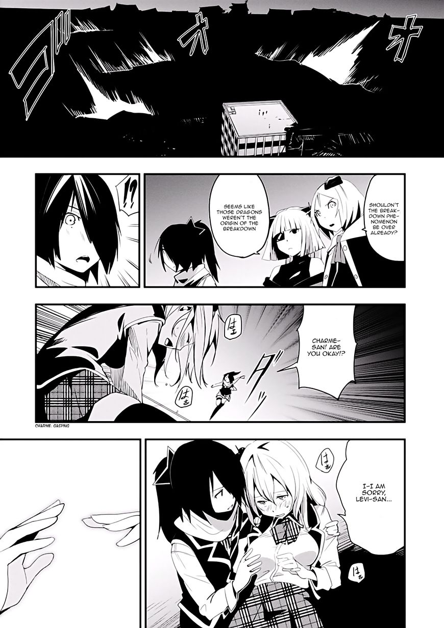 Trinity Seven - Levi Ninden Chapter 4 page 32 - Chapter 4 : Part 4: Demonic Threath Supression