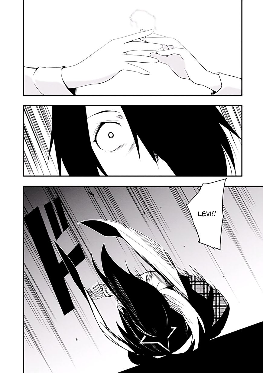 Trinity Seven - Levi Ninden Chapter 4 page 33 - Chapter 4 : Part 4: Demonic Threath Supression