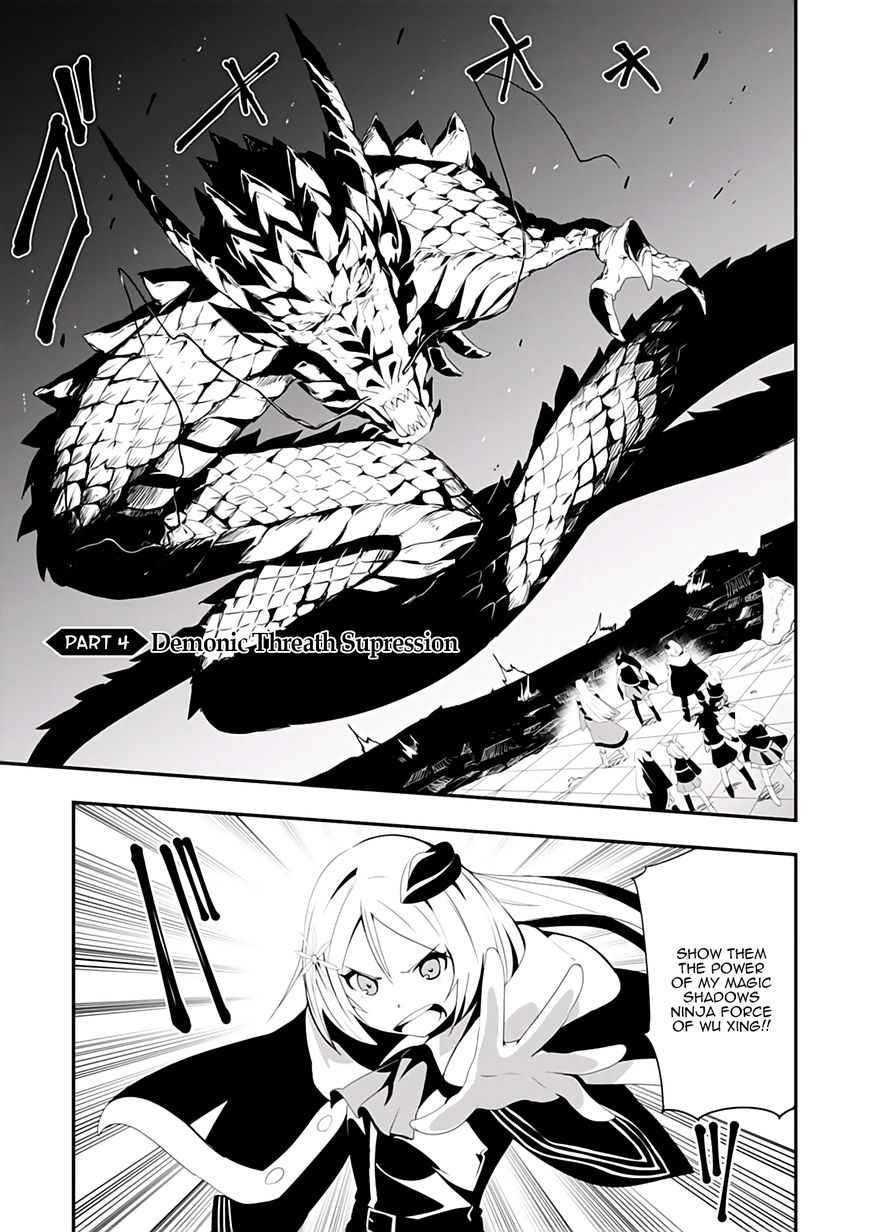 Trinity Seven - Levi Ninden Chapter 4 page 4 - Chapter 4 : Part 4: Demonic Threath Supression