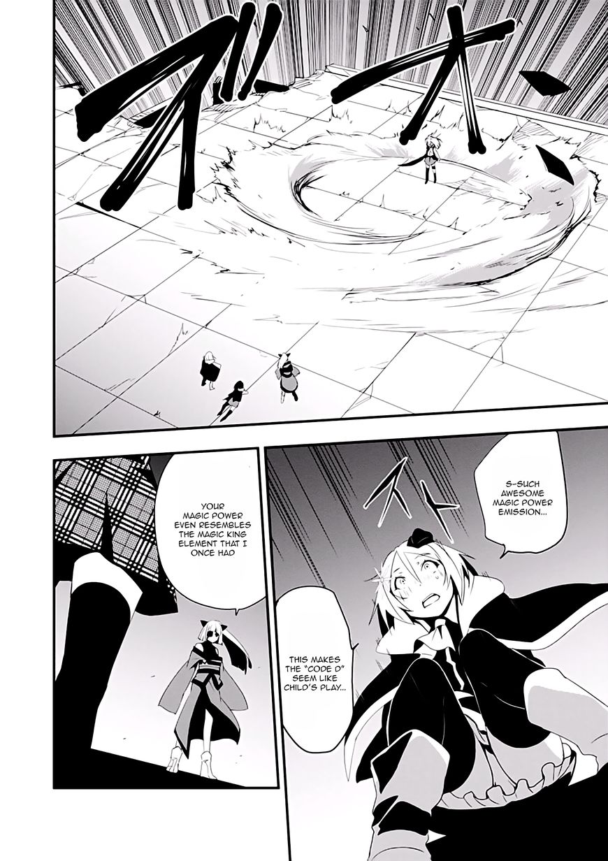 Trinity Seven - Levi Ninden Chapter 4 page 40 - Chapter 4 : Part 4: Demonic Threath Supression