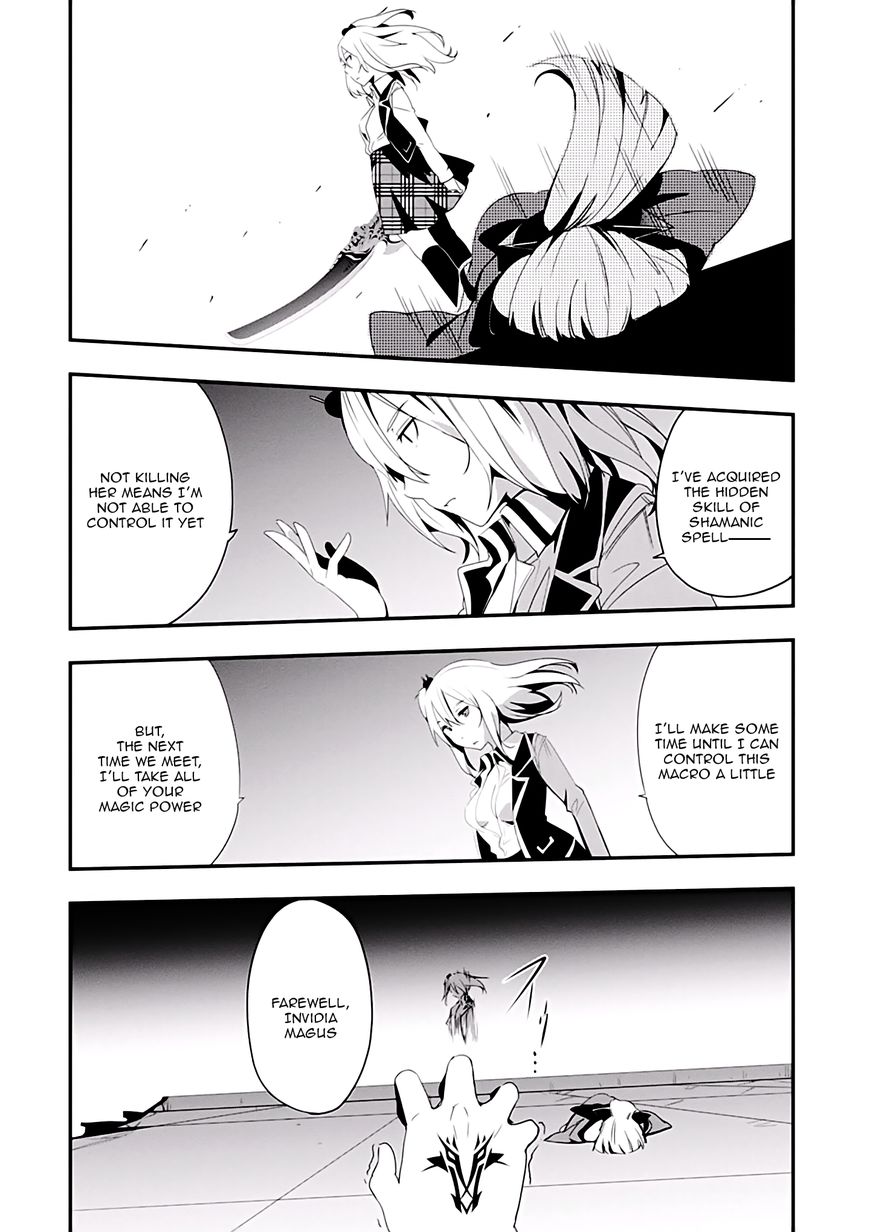 Trinity Seven - Levi Ninden Chapter 4 page 43 - Chapter 4 : Part 4: Demonic Threath Supression