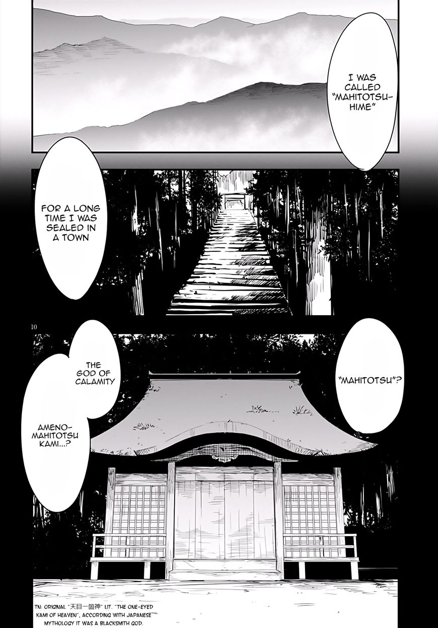 Trinity Seven - Levi Ninden Chapter 5 page 13 - Chapter 5 : Part 5: The Past of the Ninja Girl First Part