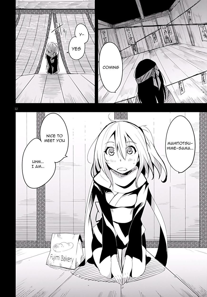 Trinity Seven - Levi Ninden Chapter 5 page 15 - Chapter 5 : Part 5: The Past of the Ninja Girl First Part