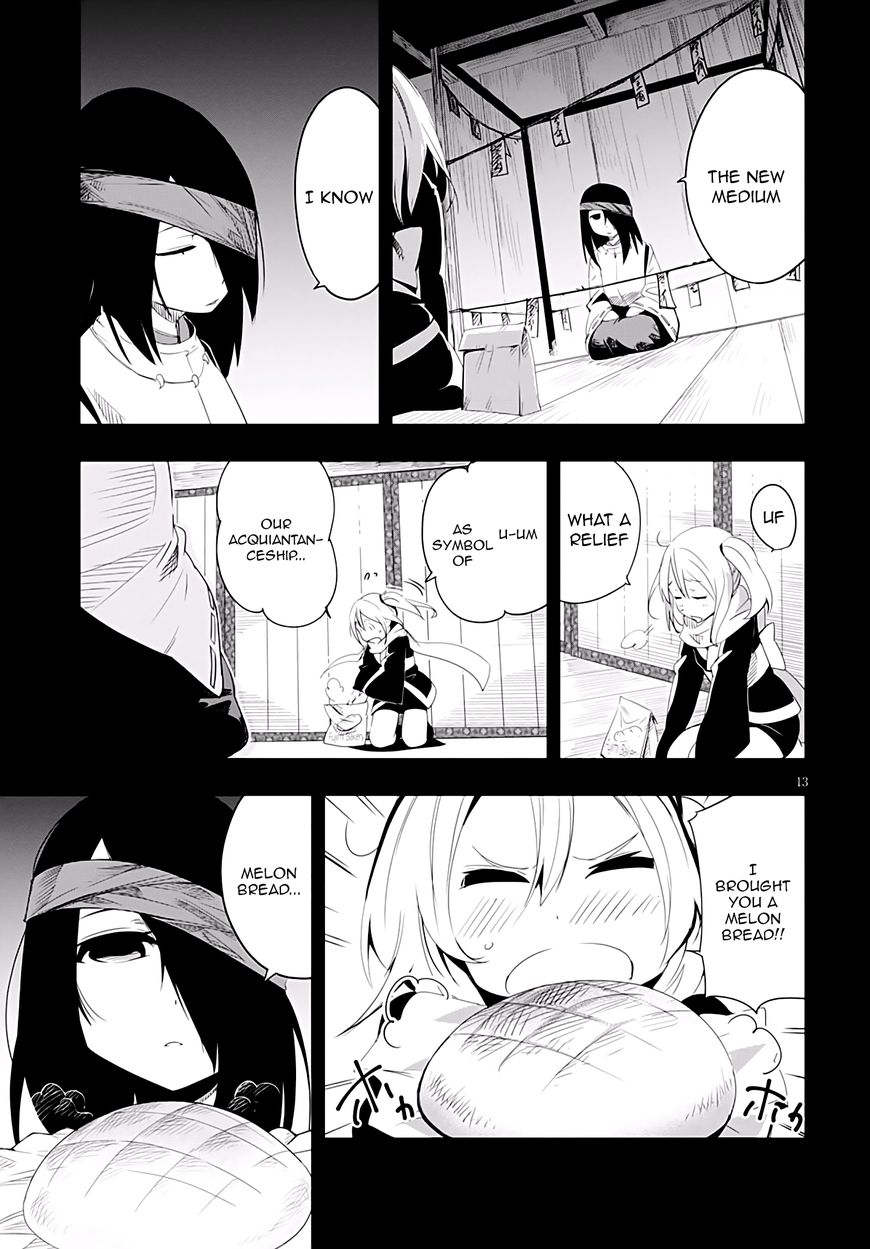 Trinity Seven - Levi Ninden Chapter 5 page 16 - Chapter 5 : Part 5: The Past of the Ninja Girl First Part
