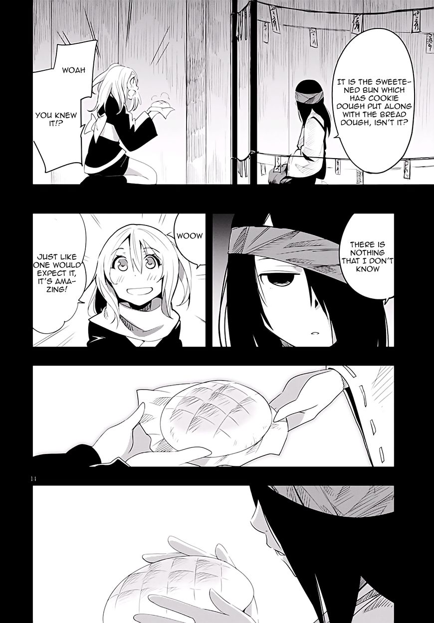 Trinity Seven - Levi Ninden Chapter 5 page 17 - Chapter 5 : Part 5: The Past of the Ninja Girl First Part