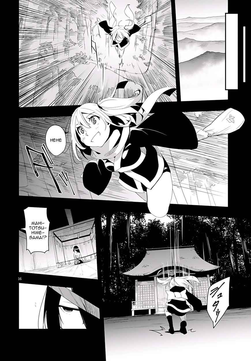 Trinity Seven - Levi Ninden Chapter 5 page 19 - Chapter 5 : Part 5: The Past of the Ninja Girl First Part