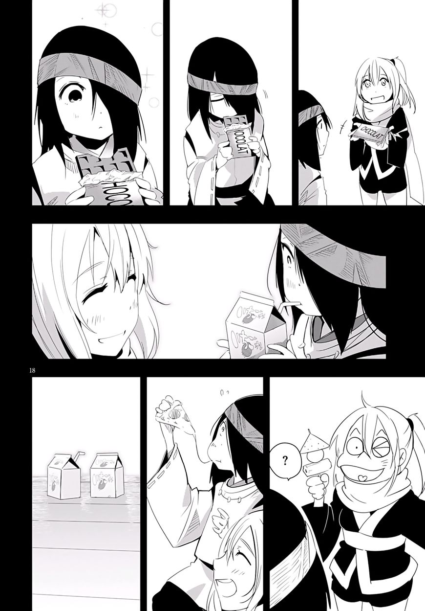 Trinity Seven - Levi Ninden Chapter 5 page 21 - Chapter 5 : Part 5: The Past of the Ninja Girl First Part