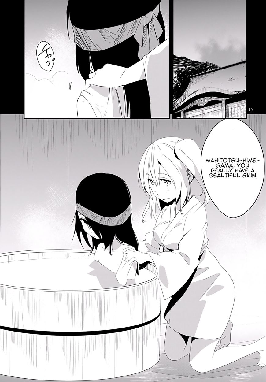 Trinity Seven - Levi Ninden Chapter 5 page 22 - Chapter 5 : Part 5: The Past of the Ninja Girl First Part