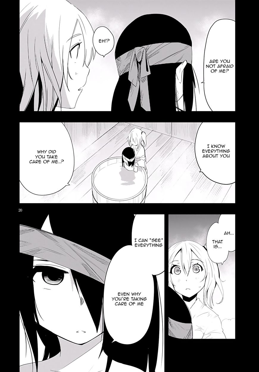 Trinity Seven - Levi Ninden Chapter 5 page 23 - Chapter 5 : Part 5: The Past of the Ninja Girl First Part