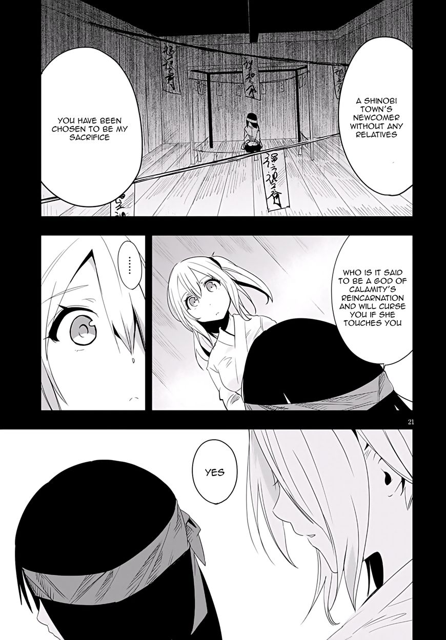 Trinity Seven - Levi Ninden Chapter 5 page 24 - Chapter 5 : Part 5: The Past of the Ninja Girl First Part