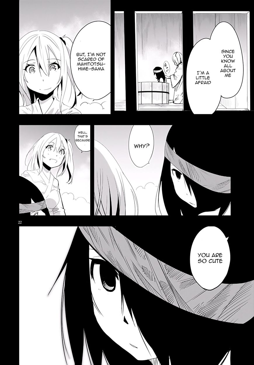 Trinity Seven - Levi Ninden Chapter 5 page 25 - Chapter 5 : Part 5: The Past of the Ninja Girl First Part