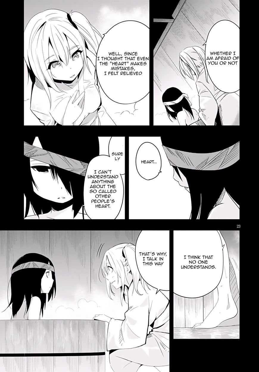 Trinity Seven - Levi Ninden Chapter 5 page 26 - Chapter 5 : Part 5: The Past of the Ninja Girl First Part