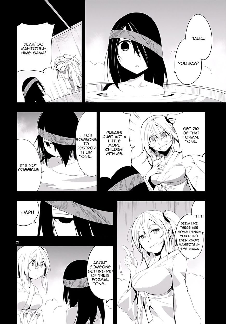 Trinity Seven - Levi Ninden Chapter 5 page 27 - Chapter 5 : Part 5: The Past of the Ninja Girl First Part