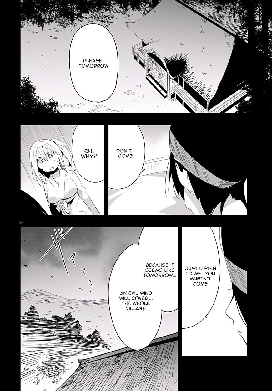Trinity Seven - Levi Ninden Chapter 5 page 29 - Chapter 5 : Part 5: The Past of the Ninja Girl First Part