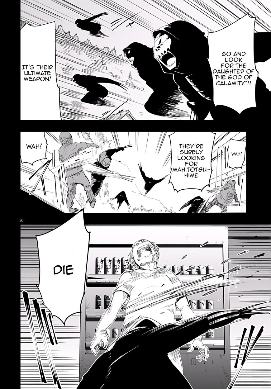 Trinity Seven - Levi Ninden Chapter 5 page 33 - Chapter 5 : Part 5: The Past of the Ninja Girl First Part