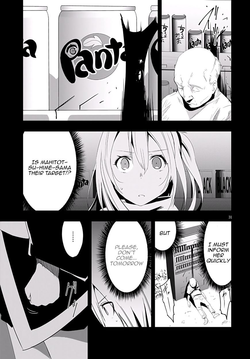 Trinity Seven - Levi Ninden Chapter 5 page 34 - Chapter 5 : Part 5: The Past of the Ninja Girl First Part