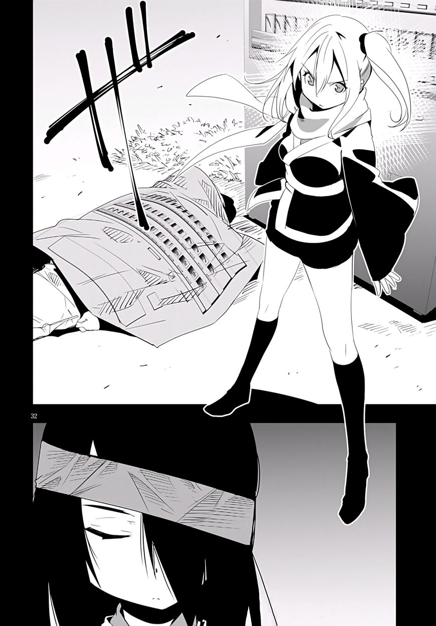 Trinity Seven - Levi Ninden Chapter 5 page 35 - Chapter 5 : Part 5: The Past of the Ninja Girl First Part