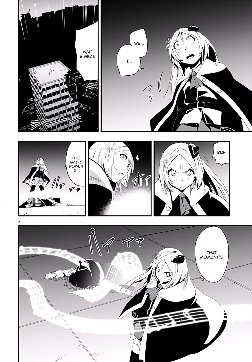 Trinity Seven - Levi Ninden Chapter 5 page 5 - Chapter 5 : Part 5: The Past of the Ninja Girl First Part