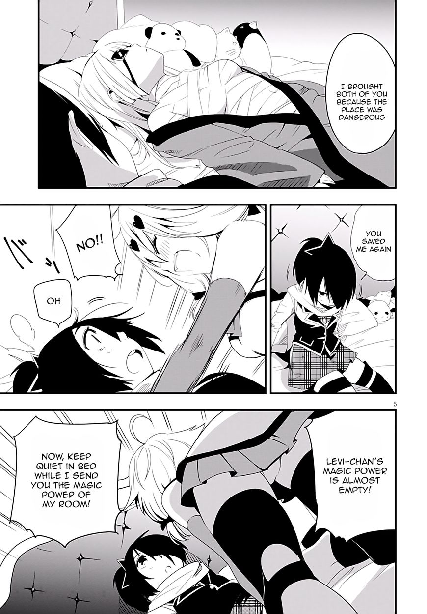 Trinity Seven - Levi Ninden Chapter 5 page 8 - Chapter 5 : Part 5: The Past of the Ninja Girl First Part