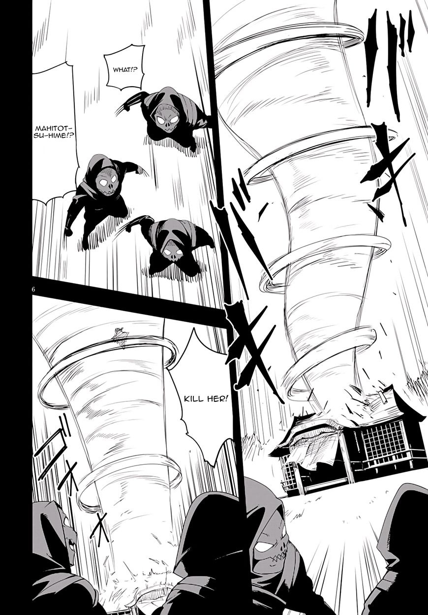 Trinity Seven - Levi Ninden Chapter 6 page 10 - Chapter 6 : Part 6: The Ninja's Past Last Part