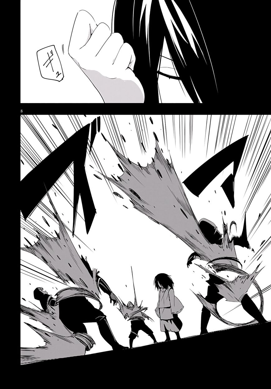 Trinity Seven - Levi Ninden Chapter 6 page 12 - Chapter 6 : Part 6: The Ninja's Past Last Part