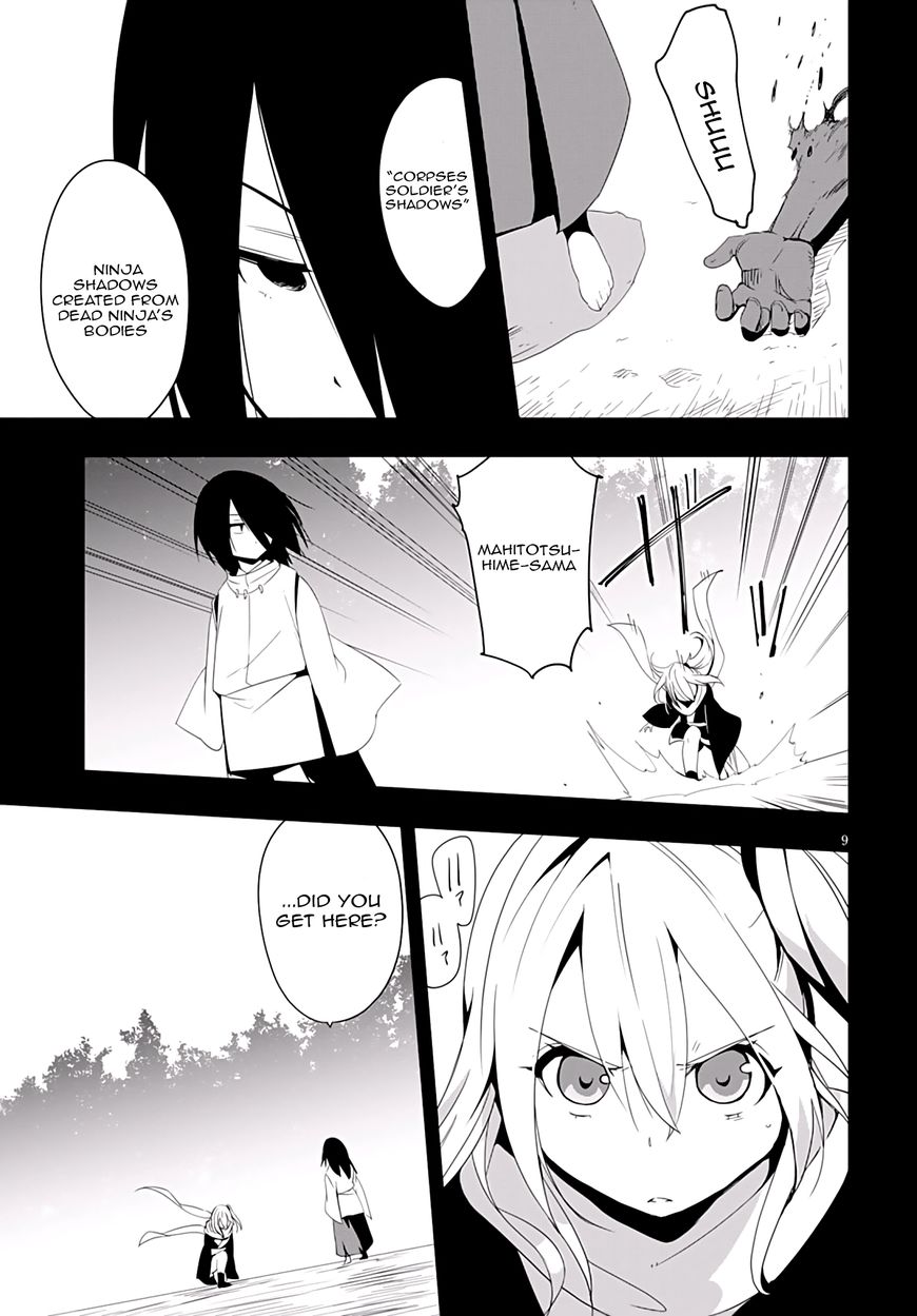 Trinity Seven - Levi Ninden Chapter 6 page 13 - Chapter 6 : Part 6: The Ninja's Past Last Part