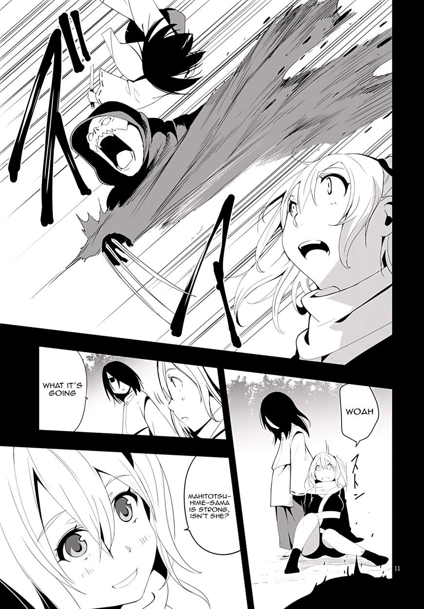 Trinity Seven - Levi Ninden Chapter 6 page 15 - Chapter 6 : Part 6: The Ninja's Past Last Part
