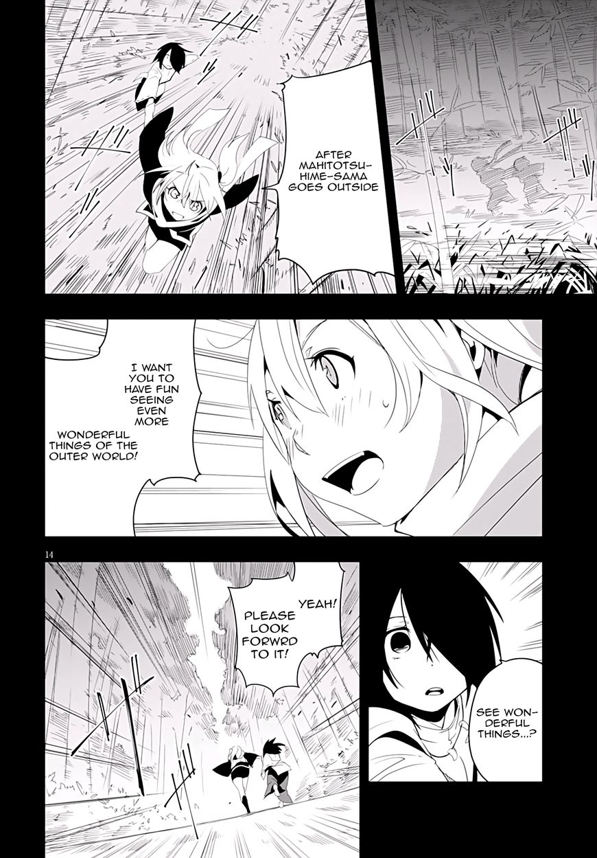 Trinity Seven - Levi Ninden Chapter 6 page 18 - Chapter 6 : Part 6: The Ninja's Past Last Part