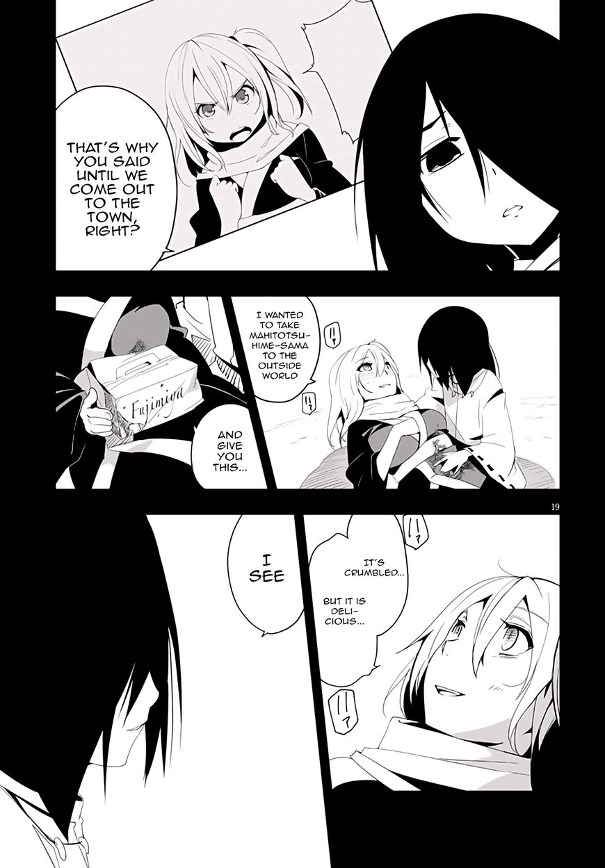 Trinity Seven - Levi Ninden Chapter 6 page 23 - Chapter 6 : Part 6: The Ninja's Past Last Part