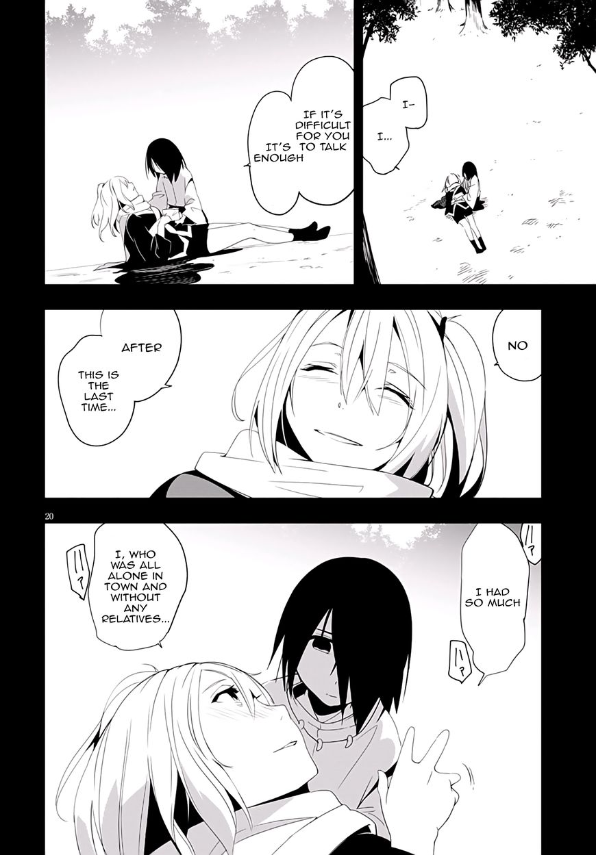 Trinity Seven - Levi Ninden Chapter 6 page 24 - Chapter 6 : Part 6: The Ninja's Past Last Part