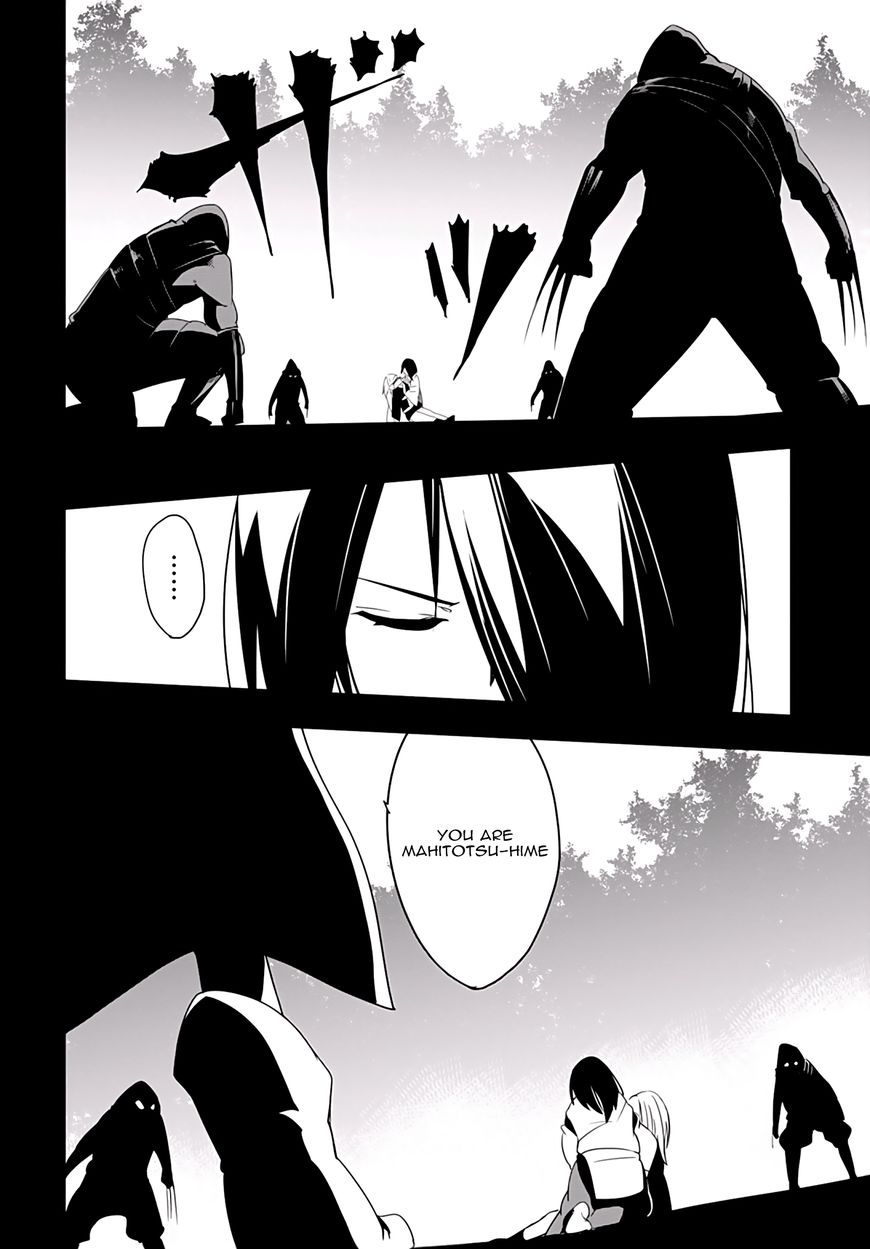 Trinity Seven - Levi Ninden Chapter 6 page 28 - Chapter 6 : Part 6: The Ninja's Past Last Part