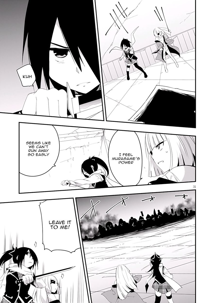 Trinity Seven - Levi Ninden Chapter 6 page 35 - Chapter 6 : Part 6: The Ninja's Past Last Part