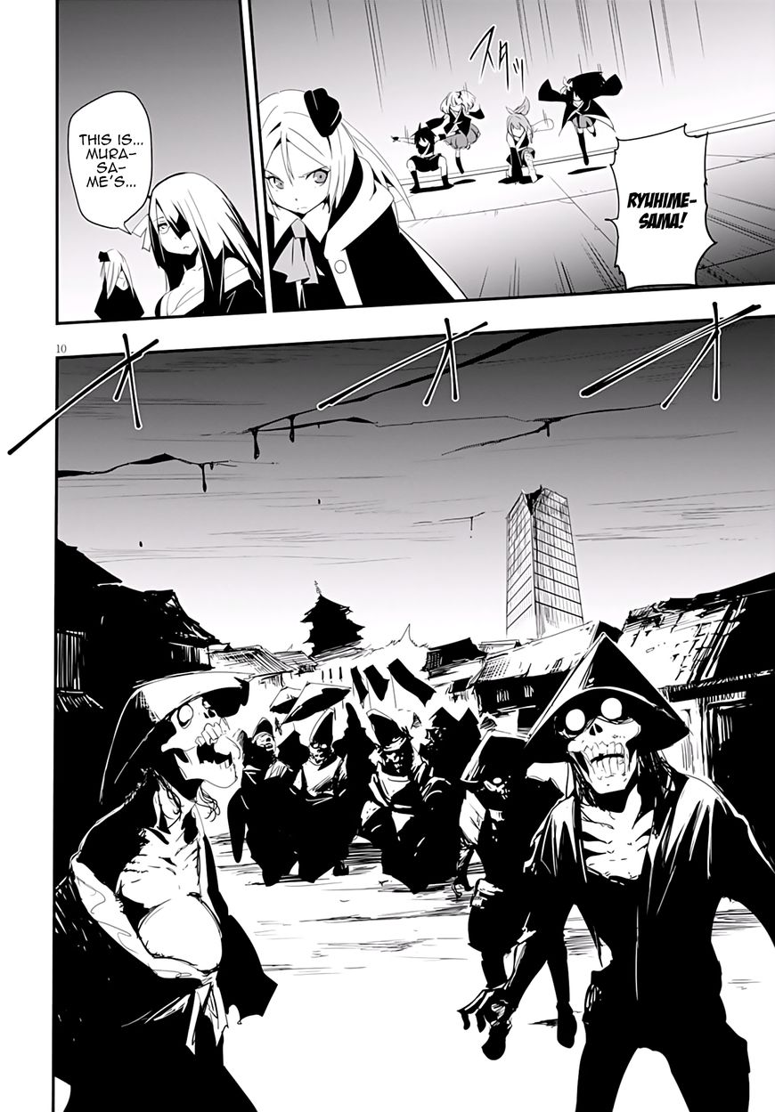 Trinity Seven - Levi Ninden Chapter 7 page 13 - Chapter 7 : Part 7: The Perfect Girl's Magic Power