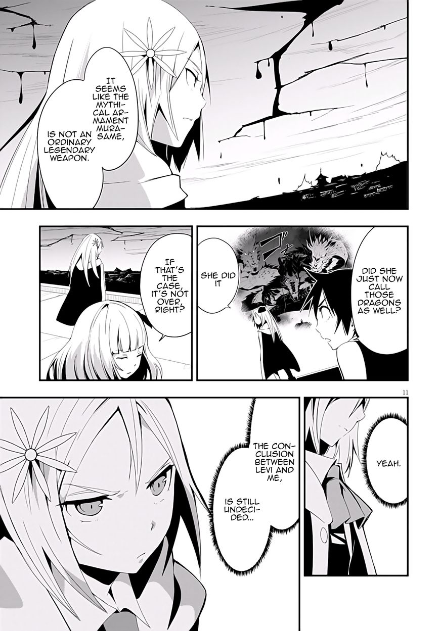 Trinity Seven - Levi Ninden Chapter 7 page 14 - Chapter 7 : Part 7: The Perfect Girl's Magic Power