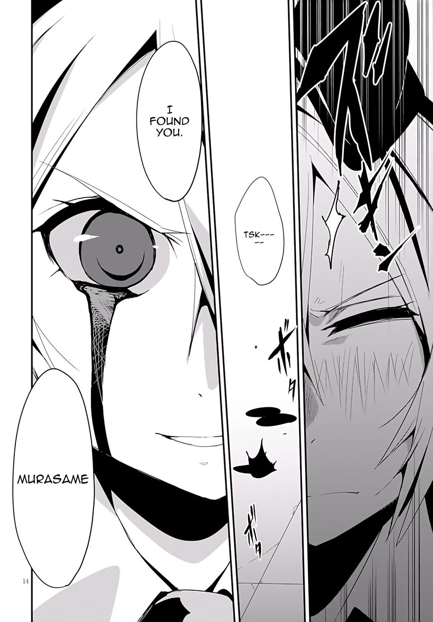 Trinity Seven - Levi Ninden Chapter 7 page 17 - Chapter 7 : Part 7: The Perfect Girl's Magic Power