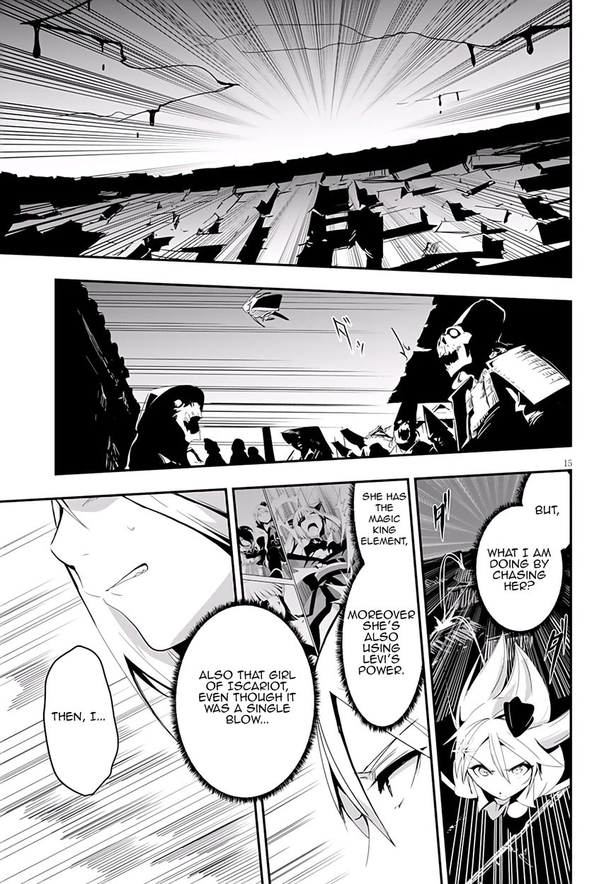 Trinity Seven - Levi Ninden Chapter 7 page 18 - Chapter 7 : Part 7: The Perfect Girl's Magic Power