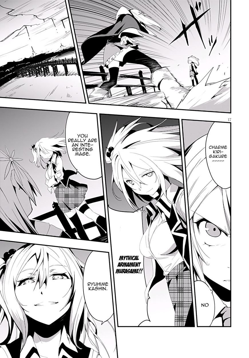 Trinity Seven - Levi Ninden Chapter 7 page 20 - Chapter 7 : Part 7: The Perfect Girl's Magic Power