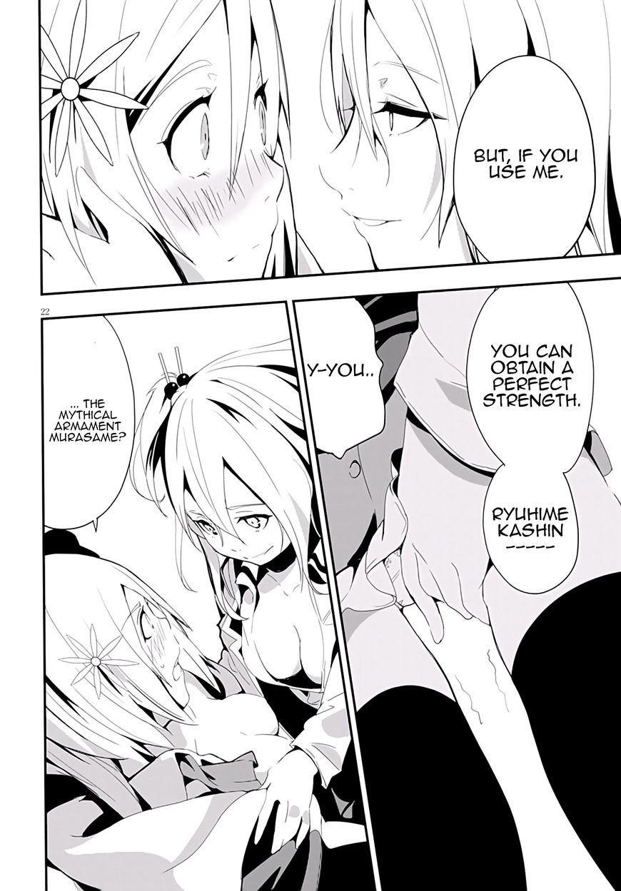 Trinity Seven - Levi Ninden Chapter 7 page 25 - Chapter 7 : Part 7: The Perfect Girl's Magic Power