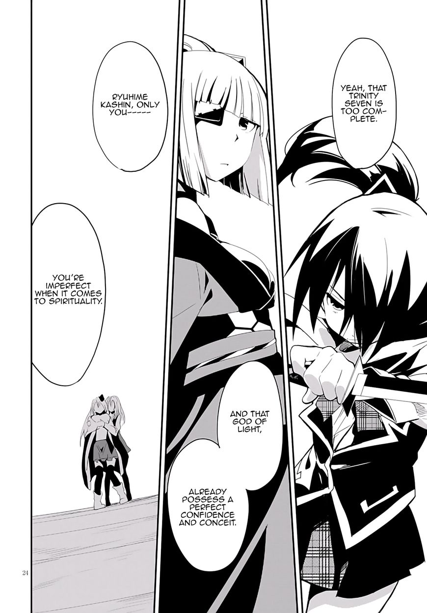Trinity Seven - Levi Ninden Chapter 7 page 27 - Chapter 7 : Part 7: The Perfect Girl's Magic Power