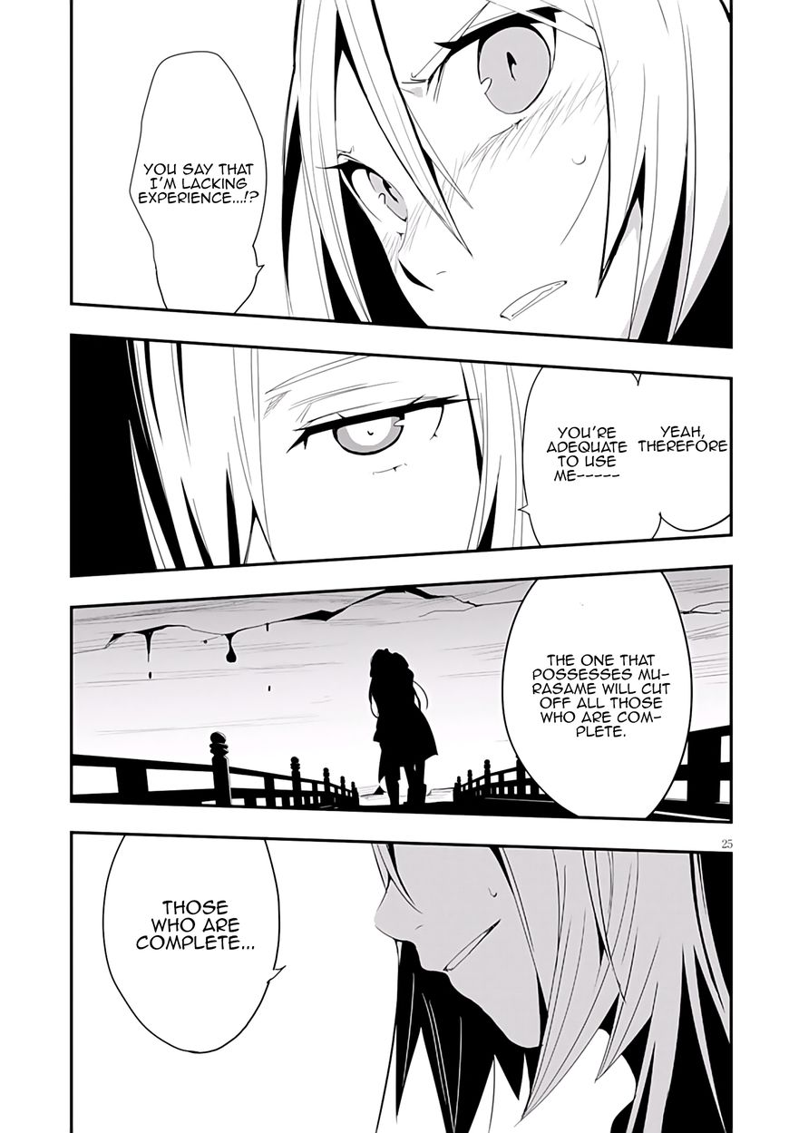 Trinity Seven - Levi Ninden Chapter 7 page 28 - Chapter 7 : Part 7: The Perfect Girl's Magic Power