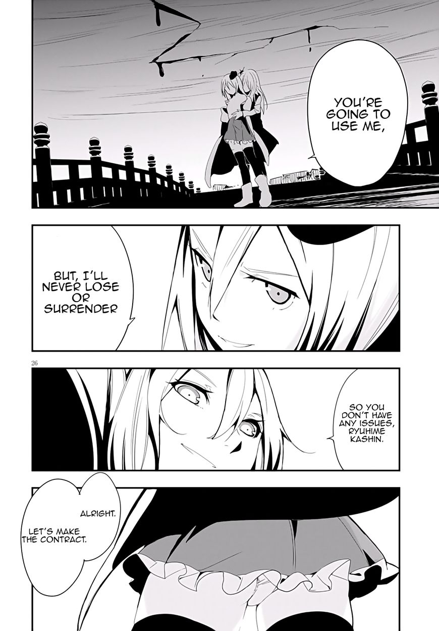 Trinity Seven - Levi Ninden Chapter 7 page 29 - Chapter 7 : Part 7: The Perfect Girl's Magic Power