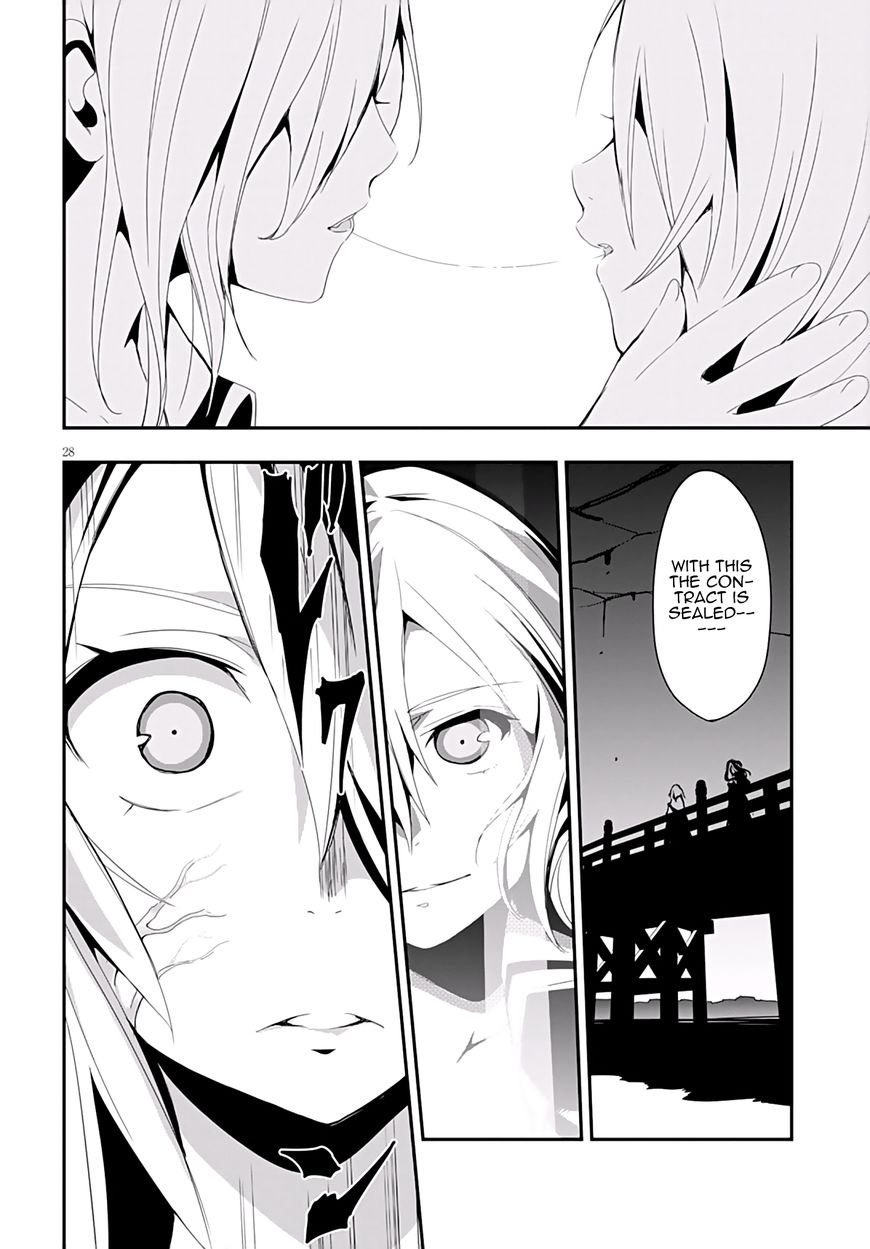 Trinity Seven - Levi Ninden Chapter 7 page 31 - Chapter 7 : Part 7: The Perfect Girl's Magic Power