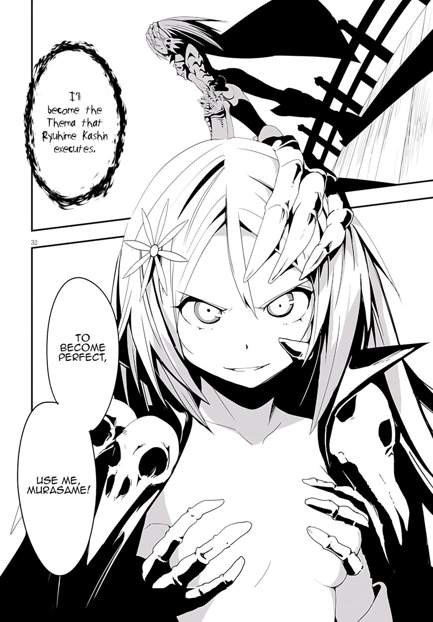 Trinity Seven - Levi Ninden Chapter 7 page 34 - Chapter 7 : Part 7: The Perfect Girl's Magic Power