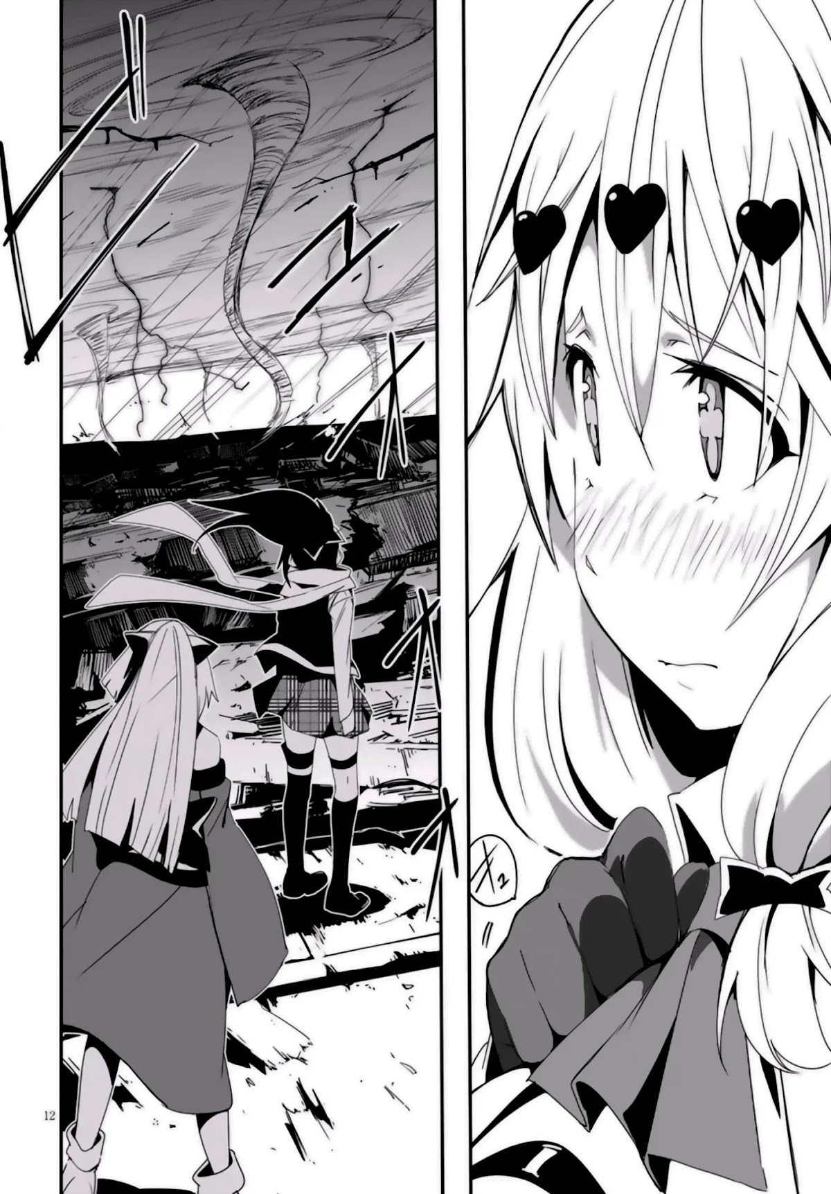 Trinity Seven - Levi Ninden Chapter 8 page 15 - Chapter 8: Part 8: Sword Girls' Death Match