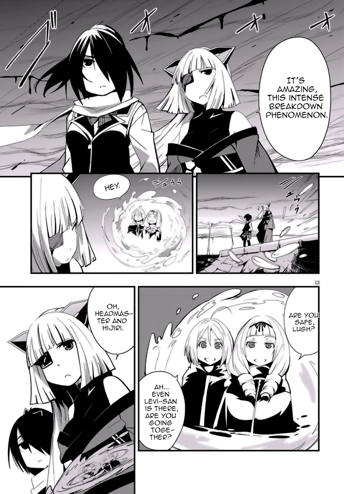 Trinity Seven - Levi Ninden Chapter 8 page 16 - Chapter 8: Part 8: Sword Girls' Death Match
