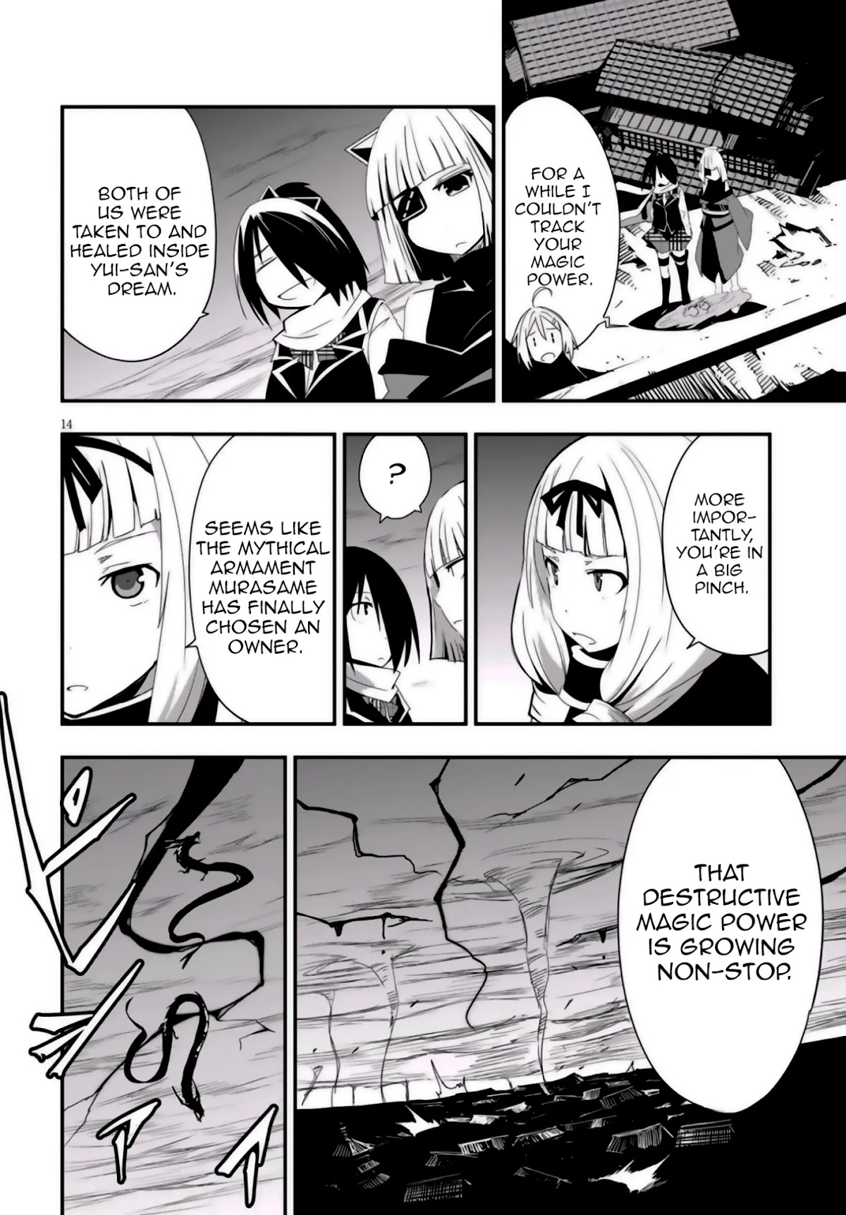 Trinity Seven - Levi Ninden Chapter 8 page 17 - Chapter 8: Part 8: Sword Girls' Death Match